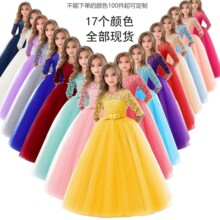 ����ѷ�����ͯ������� 3-14���д�ͯ��ͯȹ�羳��Դ ŷ������ȹ
