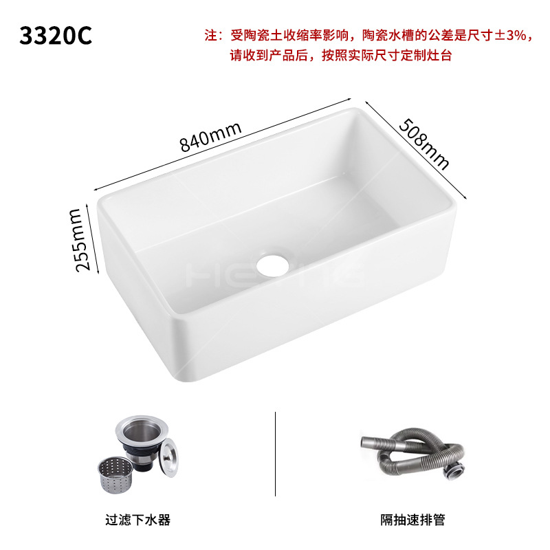 Fregadero de Cocina de Cerámica de Un Solo Pozo Semiincrustado