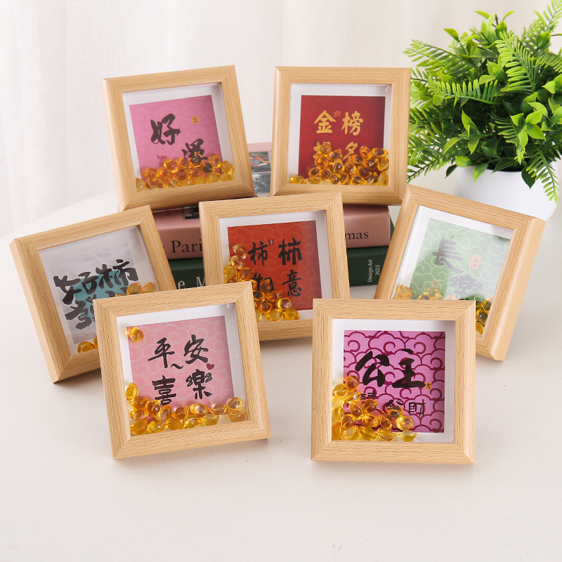 Office Desktop Creative Small Ornaments to Heal Emotions, Home Decoration Photo Frames, Calligraphy Small Tables, High-End Niche Office Desktop Creative Small Ornaments to Heal Emotions, Home Decoration Photo Frames, Calligraphy Small Tables, High-End Niche