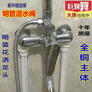 ��Ʒ�|ȫ�~���b��ԡ���^�����ˮ�y���ԡ�һ����_�P�y�������n