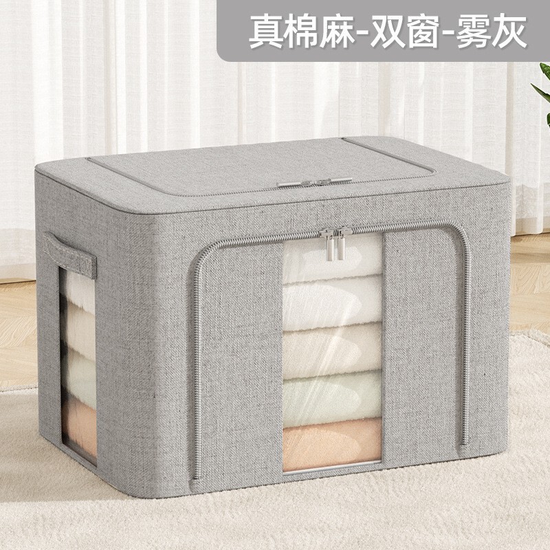 衣服收纳箱整理师专用甄选新疆真棉麻无异味钢架强承重双窗整理箱|undefined