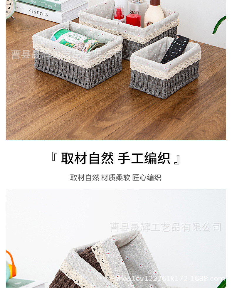 套版收纳_06.jpg