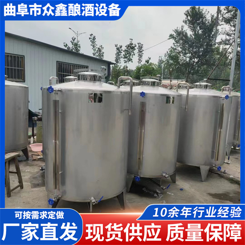 304不锈钢储油罐 花生油榨油坊菜籽油储罐 现货1吨大豆油储存容器