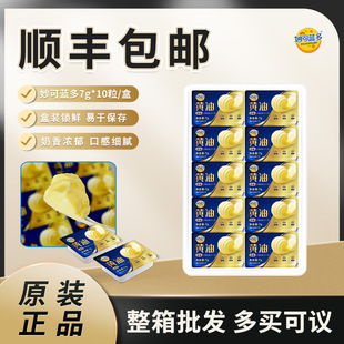 ����{���S����7g*10�������S�ͼ�ʳ�TĨ�S�Ϳɼ�ţ��С�S�����F