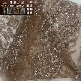 新款重工亮片绣花面料亮片泡珠花纹轻奢时装礼服绣花面料