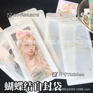 �n��ins���ֵ�D���L�lƱ���Է���Y���ƷС�������ñ��o���b��