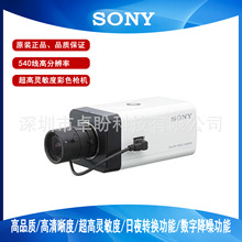 ԭװSONY/���� SSC-G913 SSC-G923 SSC-G918 SSC-G928 ģ��ǹ��