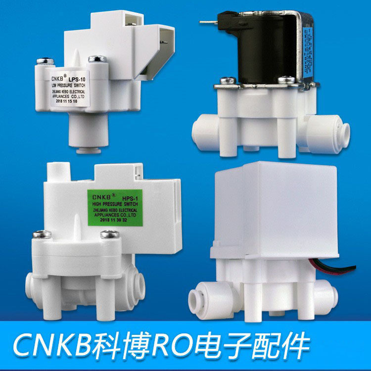CNKB Kebo válvula de solenoide de entrada de agua RO accesorios de la máquina de agua pura interruptor de baja presión de alta presión 18S lavado Válvula de aguas residuales