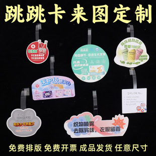 ����POP��ըPVC�~�漈���������Ɠu�[���̈��؃r���ۿ��˃r����Ƭ
