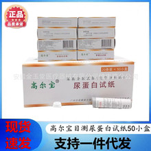 �ߠ���Ŀ�y�򵰰�ԇ�� �z�yĿ�y 50С�Ѓrһ���b