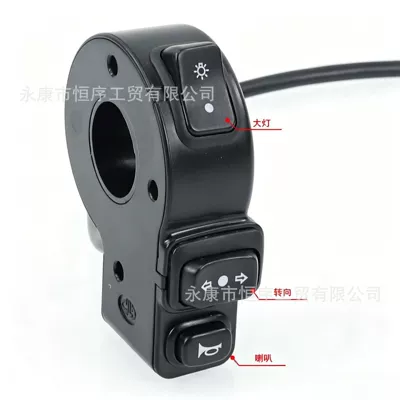 Power supply, ignition system accessories Motorcycle Electric Vehicle Accessories