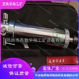 直供多种气体采样器 FW-2型高负压瓦斯采样器 CZY50正压式采样器