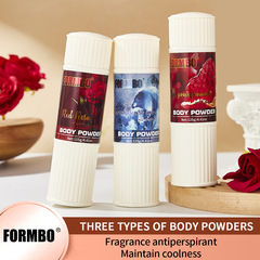跨境英文版FORMBO身体粉玫瑰花爽身粉男女通用保持肌肤干爽