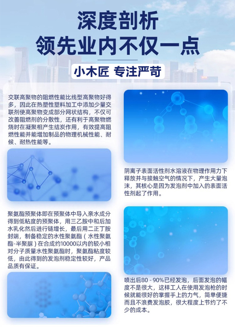 未标题-1_16.jpg