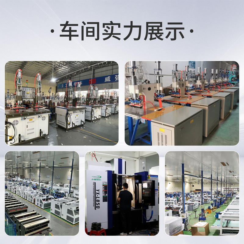 箱包笔记本家居皮料异形折边机 汽车内饰文具包装盒皮革折边机|undefined