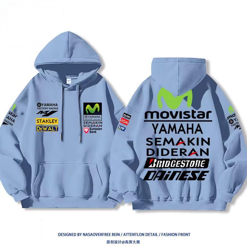 Yamaha Yamaha Motogp Factory Team Motorcycle Same Style Hooded Loose Pullover Autumn and Winter Versatile Men's and Women's Sweatshirts