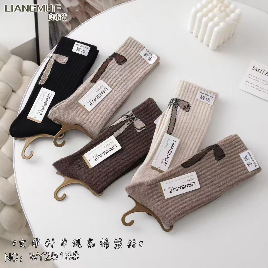 微信图片_20250904215232_452_2