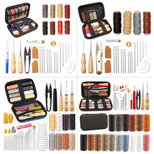 33Pcs手缝套装皮革diy工具手工皮具制作工具手缝工具皮革工具套装