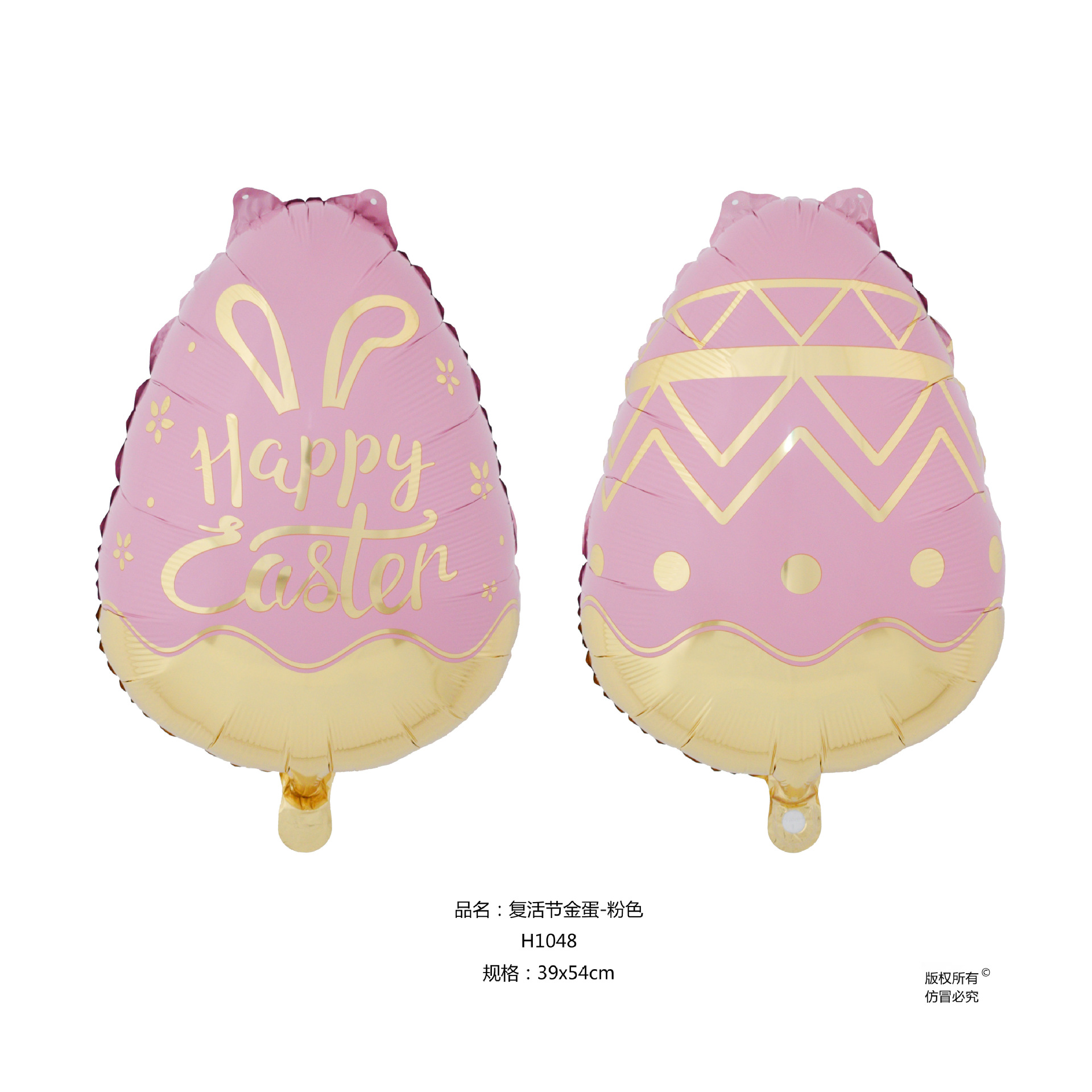 Easter golden eggs-pink