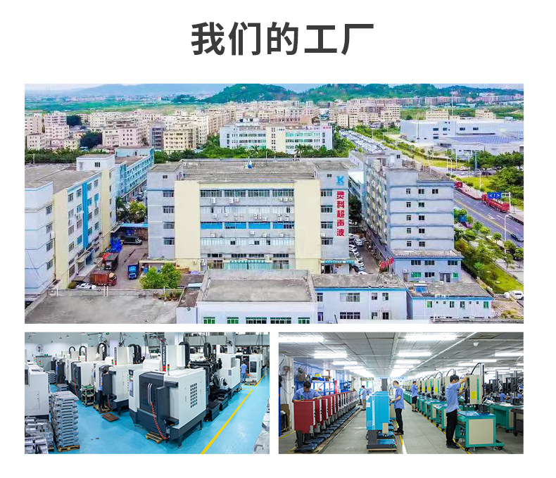 L3000-Advanced-新模拟款详情页_15