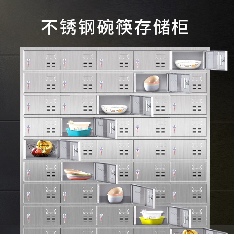 Stainless Steel Sideboard Cupboard Staff Dining Plate Cabinet Canteen Cupboard Chopsticks Cabinet Multi-door Locker Purification Room Storage Cabinet