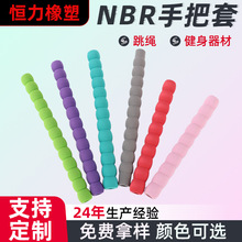 ����NBRĥ��l�ݹܺ��d�ױ��o�������׽�����е���K�W����