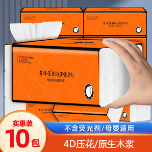 ���l����ҕ�l̖�ͽ����Ӻ�ԭľ�{�������l������Î����������ּ�