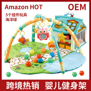 Wholesale Baby Crawling Mat Baby Educational Early Education Game Mat Children's Small House Fitness Mat with Ocean Ball Cross-Border