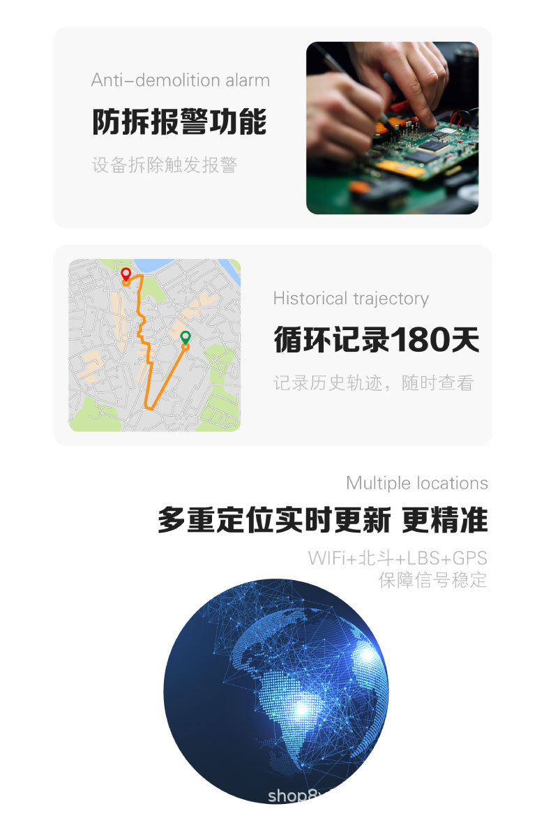 详情页_03.jpg