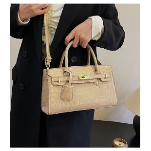 Solo lo mejor es digno de sus hombros.