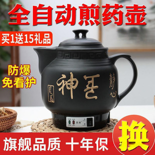 ȫ�Ԅӷ���늼�ș��ș�޼�偰�șɰ�����؟���ș��