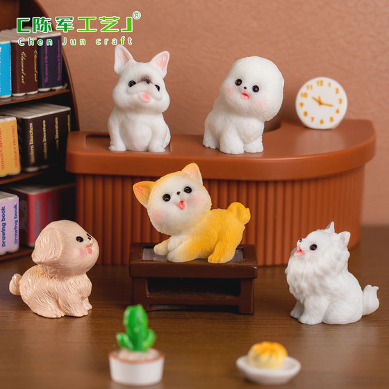 Micro landscape creative cute puppy animal hand-made blind boxed jewelry accessories office desktop mini ornaments