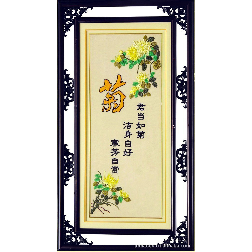 Nueva cinta bordado tridimensional bordado hecho a mano bricolaje colgando pintura sala de estar dormitorio estudio material paquete kit ramo colgante pintura