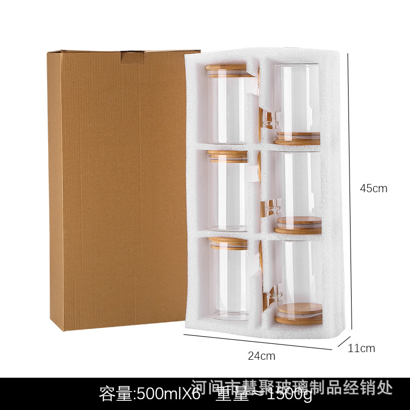 직경 8.5*높이 12cm 스푼포함 [진주면포장] 6개입