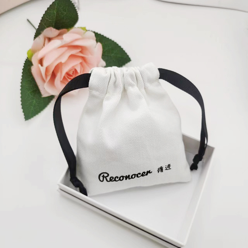 热推环保人字帆布平口袋收纳艾草香囊创意文玩珠宝首饰时尚防尘袋