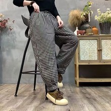 格子加棉哈伦裤女 2025冬新款 松紧腰抽绳复古宽松百搭保暖棉裤
