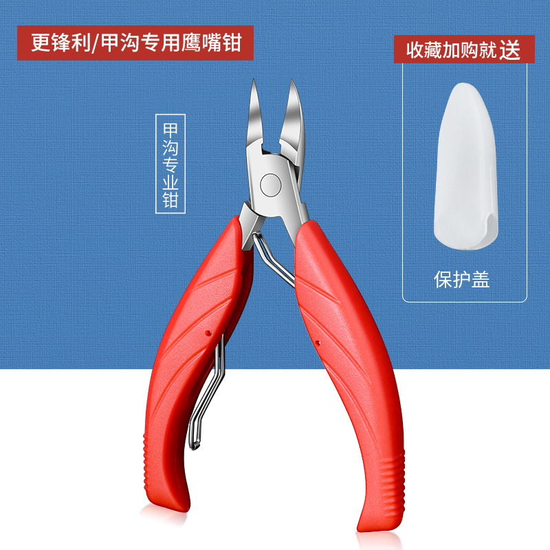 Cortar la piel muerta acero inoxidable picador de uñas grises pie pedicura nail clipper kit kit kit kit