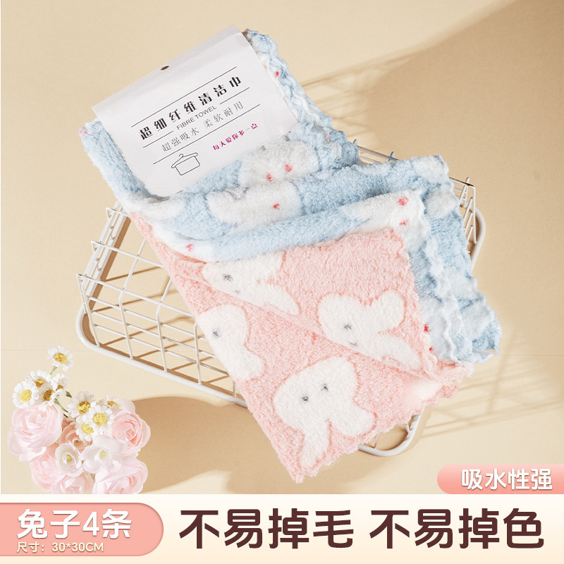 皿洗い布家庭用皿洗い専用雑巾サンゴパイルは、油をつけずに柔らかく吸水して毛を落とさない台所雑巾を厚くしている|undefined