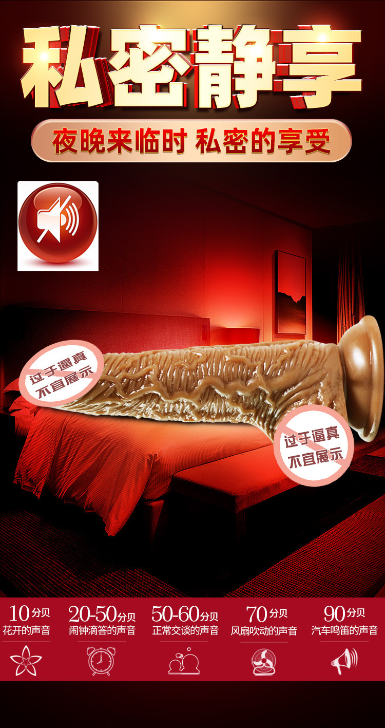 Jiuai Telescopic Heating Dildo Vibrator, TPE Realistic Thrusting Rod for Adults — detail image 10