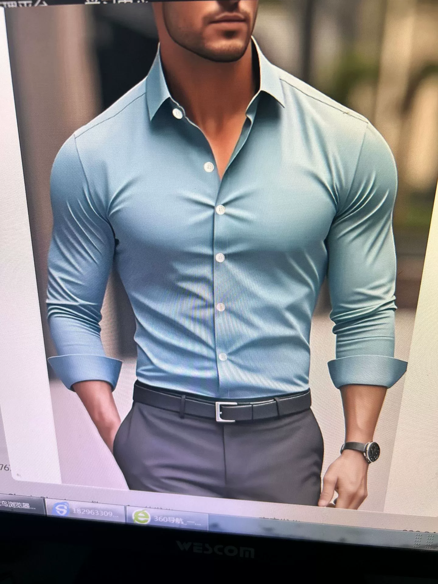 Summer shirt
