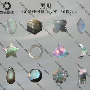 ������Ȼ��ؐ���~�ݙE�A�ν��浰����ʯ�Ʒ��ʯ��ؐؐĸ��ؐ�E�A