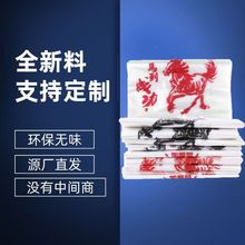 �S��ֱ�N�Ӻ��R���ɹ����ϴ���������ˮ�����s����ُ�����l����