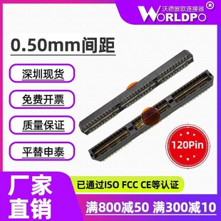 ��̩QTH-060-01-L-D-DP-A������^2��120P�g��0.5mm�匦���B����