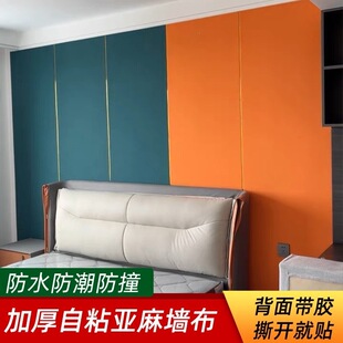 �p�ݸ߶ˁ�����ճ�����Ƶ�ͷ������e�^���̼��b���s�ڲ������S��