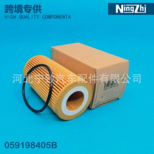 059198405B 059115561G HU7012z 8692305 �C�͞Vо�Vо��