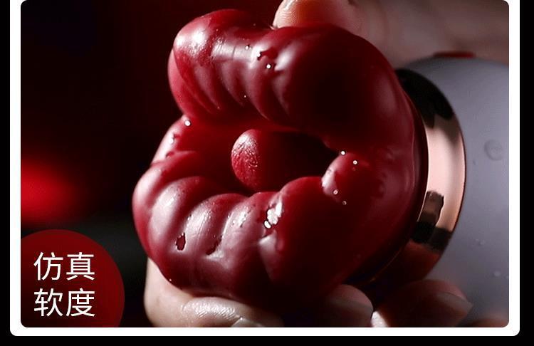 Mystery Lip Love Flame Red Lip Oral Training Device with Sucking and Licking — detail image 14