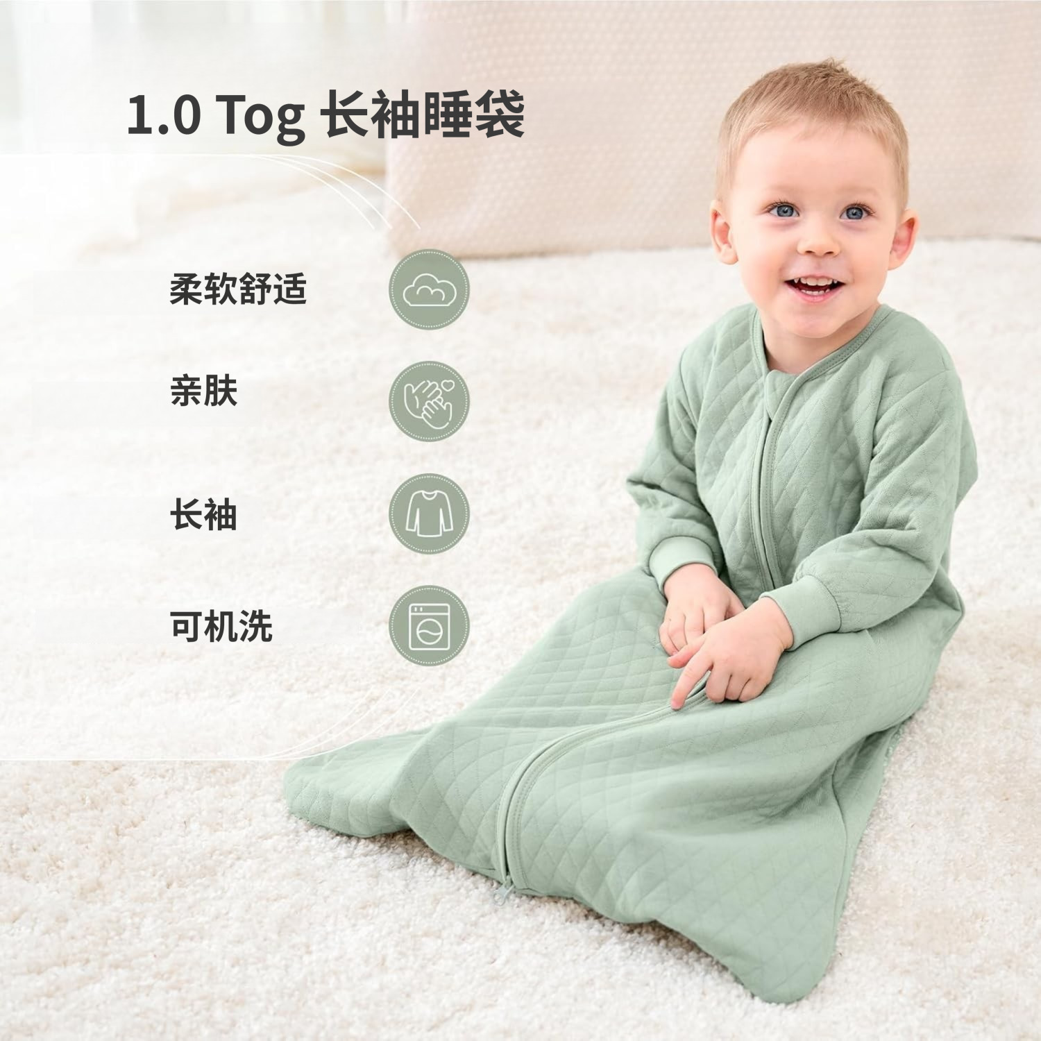 Cross-Border Air Cotton Single-Layer Long-Sleeved Baby Sleeping Bag Category a Kidsren's Baby Anti-Kick Quilt Four-Season Universal Crawling Suit Customization