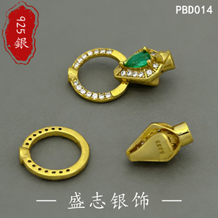 S925���yDIY�ֹ��f�ܸ߼������^�Ƕ��ĸ�G�ʯ�Ʒ�ۈA�h����