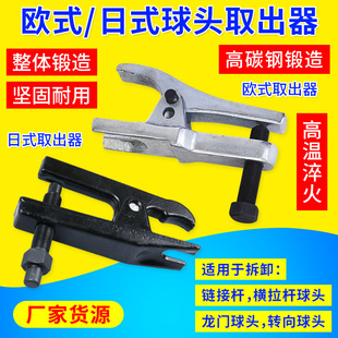 ���^ȡ�������޹������b�๦�����R��ж�Wʽ��ʽ�[�����^������