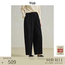 ltyp��;ԭƷ���ǿա�100%��ë�pɫ�������eѝ ����ë��ֱͲѝŮ